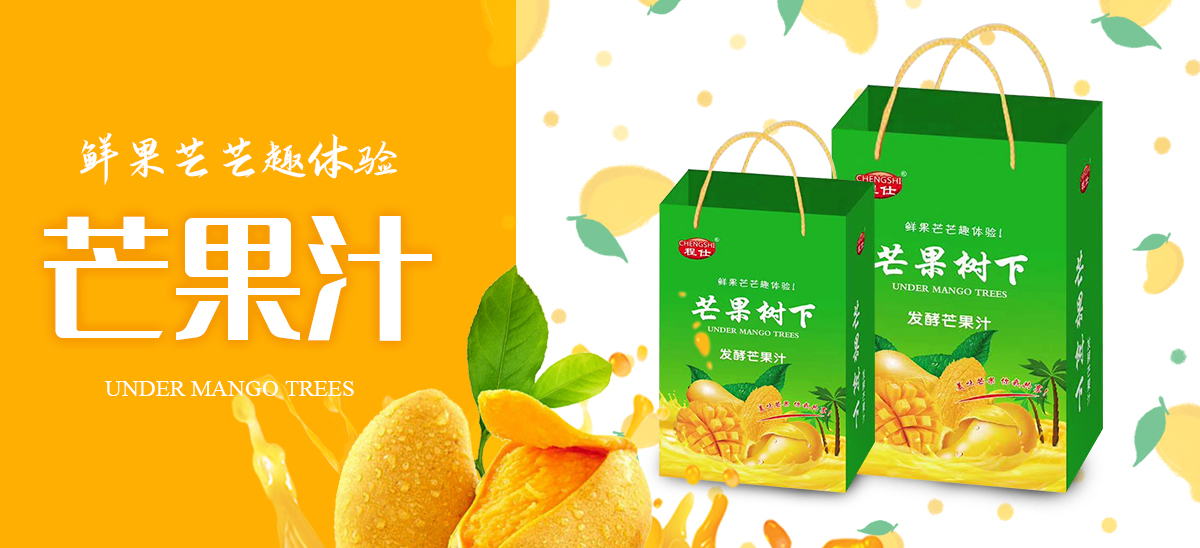 安陽(yáng)市麗之源食品有限公司