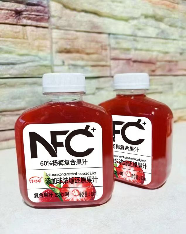 60%楊梅復(fù)合果汁